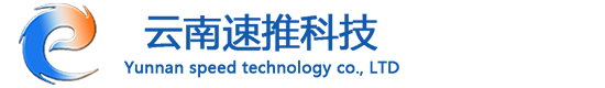 無錫騰盛化學有限公司